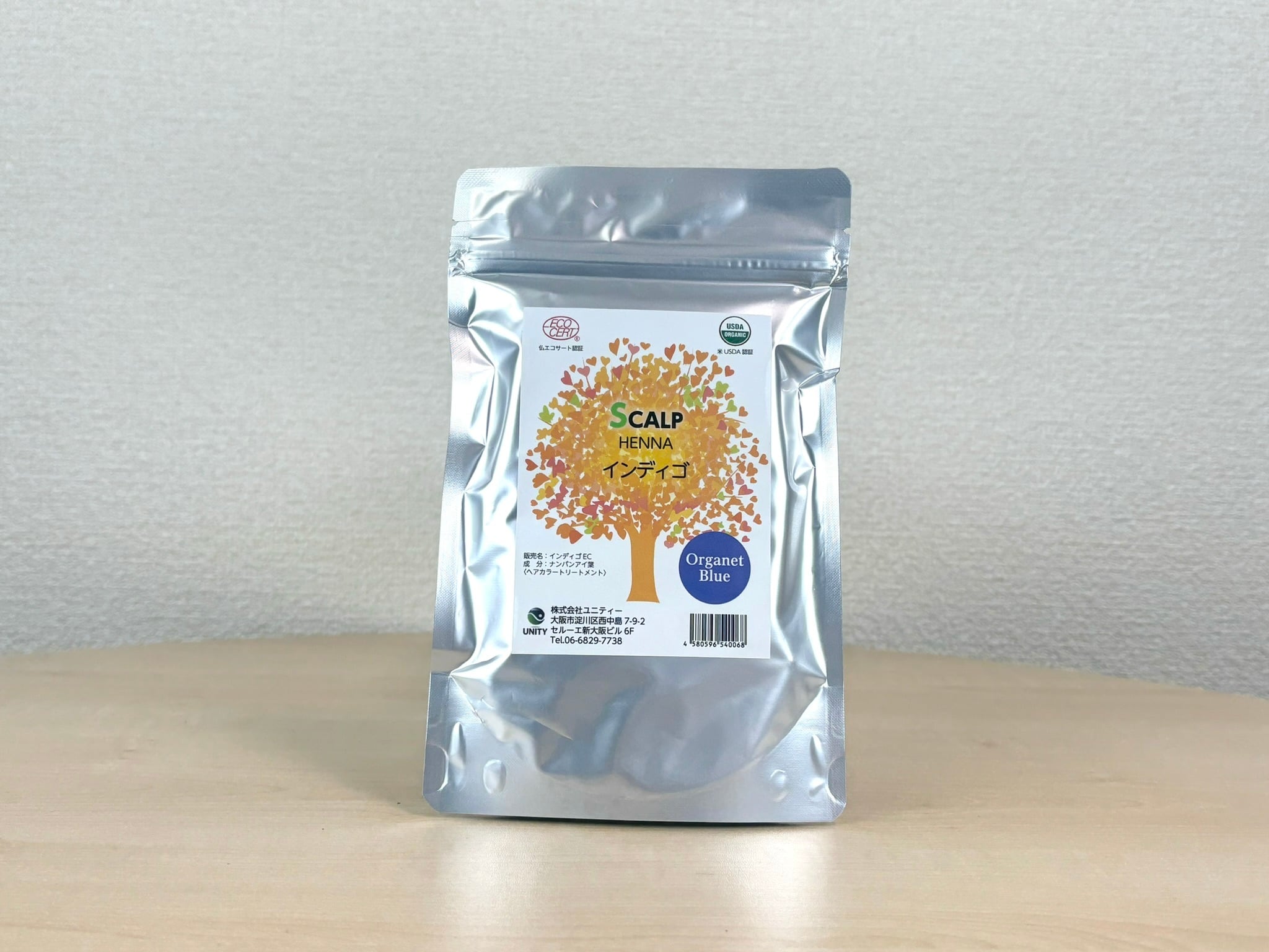 スカルプ ヘナ インディゴ | IKUMOUShop