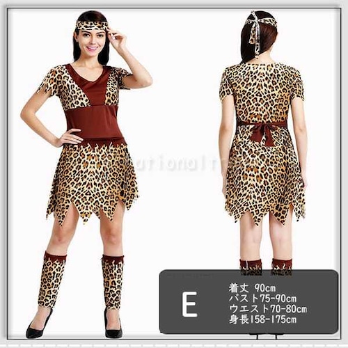 コスプレ服 原始人衣装 メンズ レディース 仮装 コスチューム 男女兼用 カップル ペア コーデ 動物柄 洞窟人 コミカル 衣装 イベント 学園祭 文化祭 ハロウィン パーティー 衣装 トラ柄 レオパード柄 ヒョウ柄　hw55