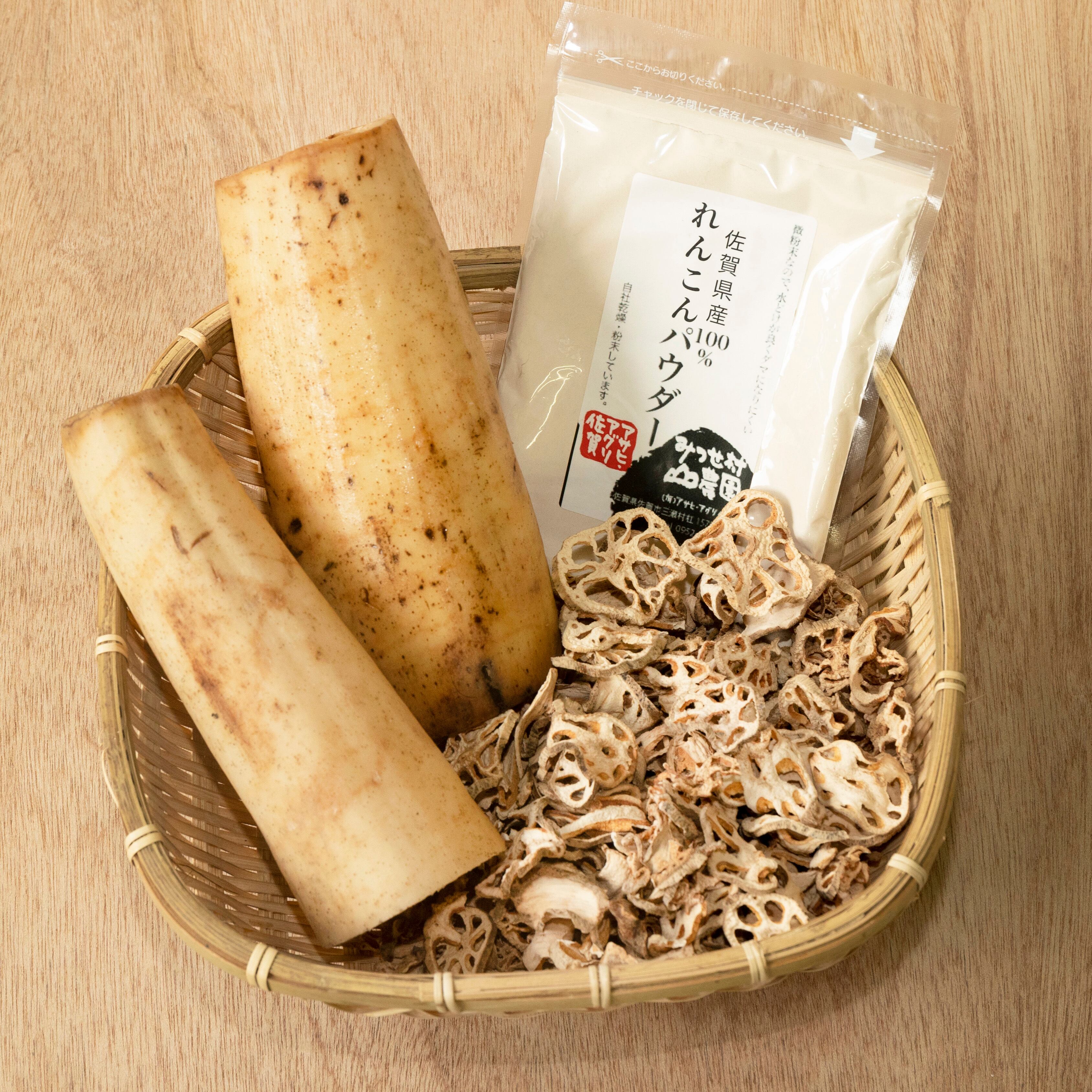 白石町福富産 れんこんパウダー | みつせ村農園｜アサヒ・アグリ佐賀