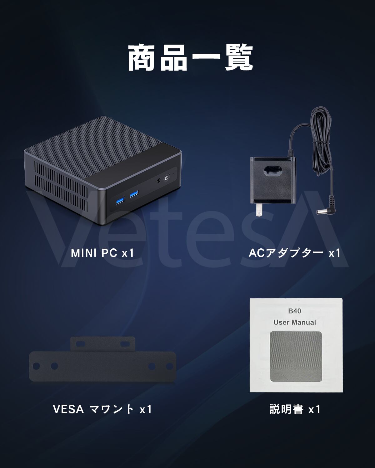 Mr D専用 匠project×RAYS『ZE40』 復刻＆特注サイズ