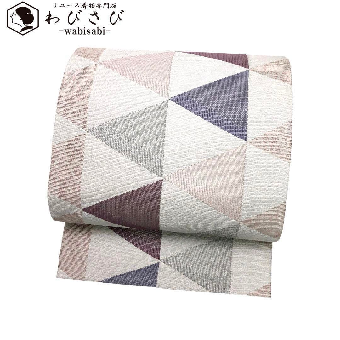 O-2719 袋帯 鱗模様 三角 くすみカラー 薄灰色 | リユース着物専門店 わびさび