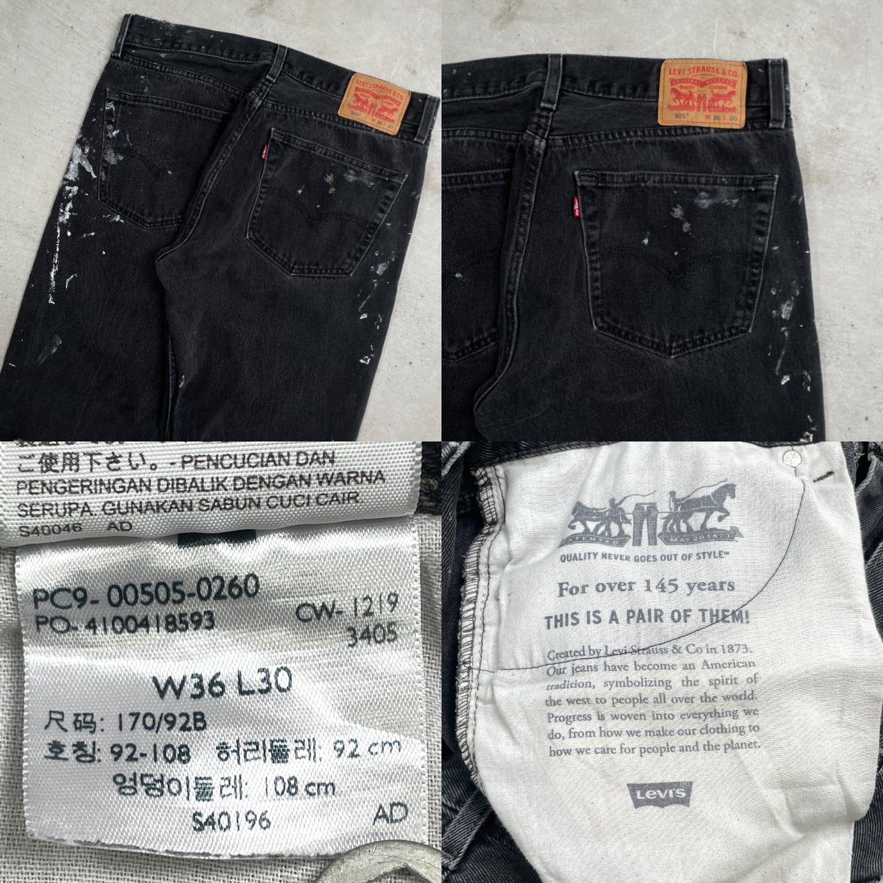 Levi's リーバイス 505 ペイント ブラックデニムパンツ リアルワーク