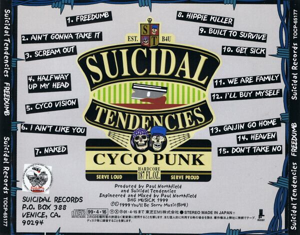 SUICIDAL TENDENCIES/FREEDUMB+1 | RECORD SHOP CONQUEST/レコード