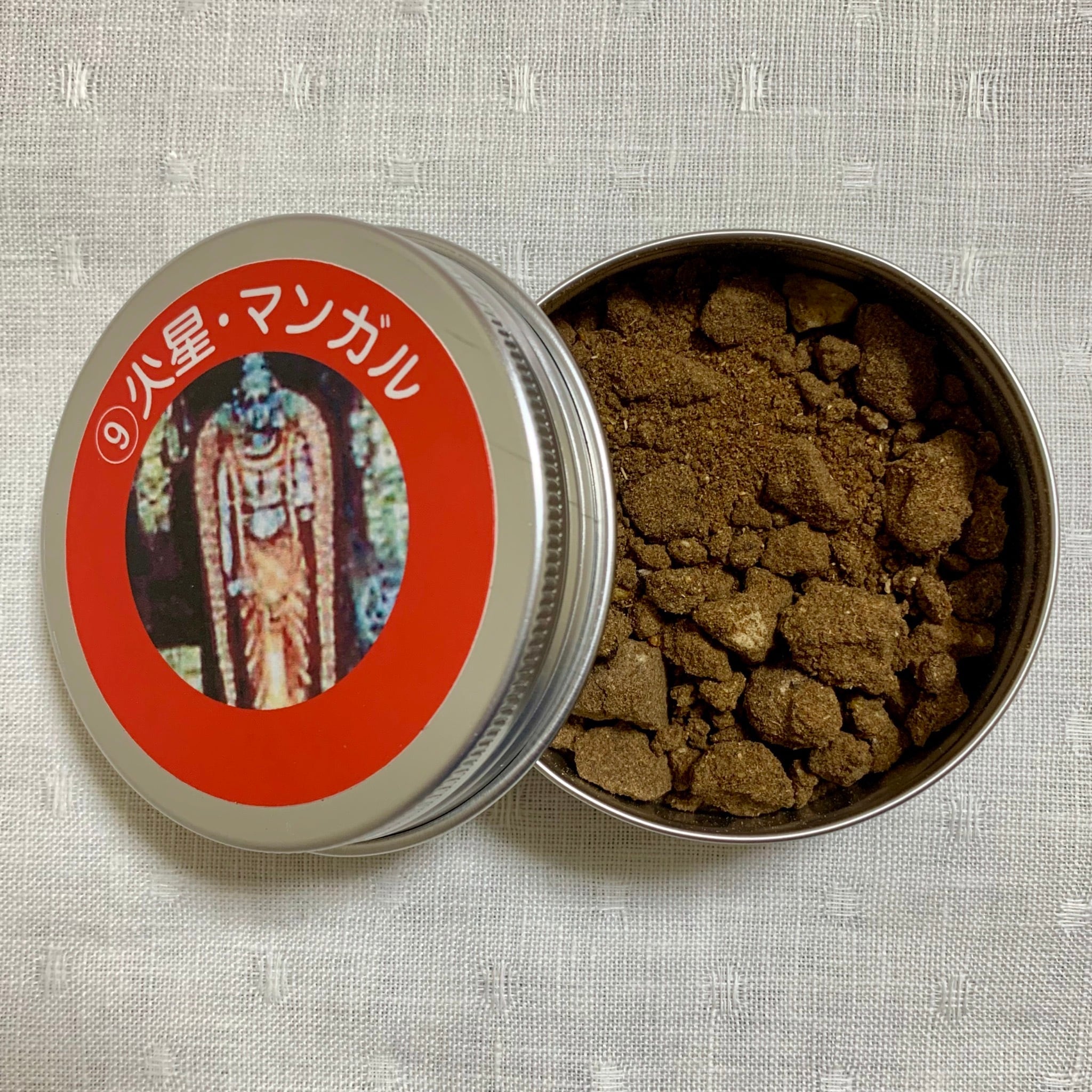 光人音叉 ブレイン | ことほぐ聖品ショップ