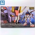 RG 1/144 エールストライクガンダム