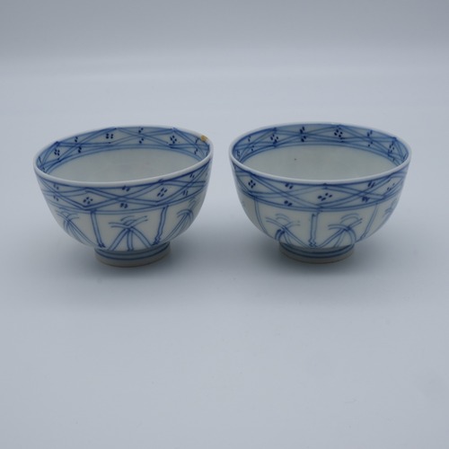 白磁　染付　煎茶碗　2個セット