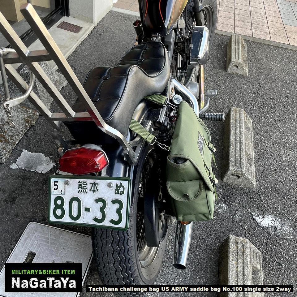 新品 立花 完全復刻 タチバナ チャレンジバッグ US ARMY サドルバッグ