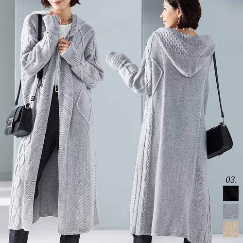 【日本倉庫即納】 フード付きパーカー ニットパーカー レディース 秋冬 ニットカーディガン