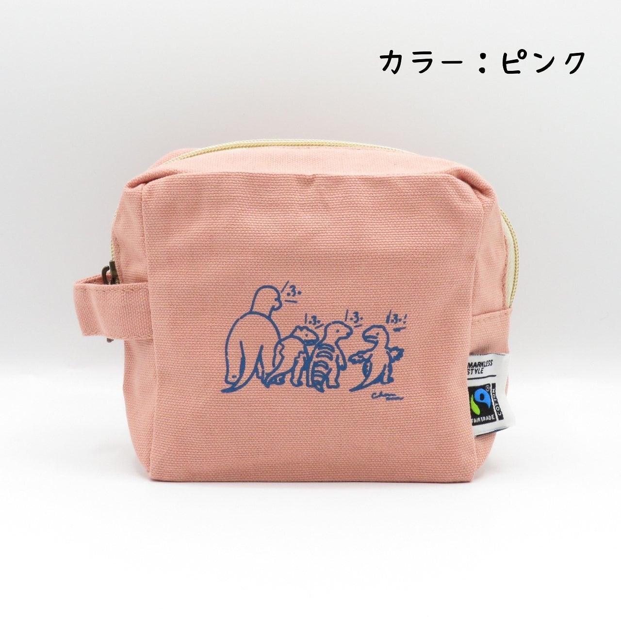 福井県立恐竜博物館 恐竜　ポーチ クリア　新品 FPDM MUSEUM SHOP 福井県立恐竜博物館ミュージアムショップ