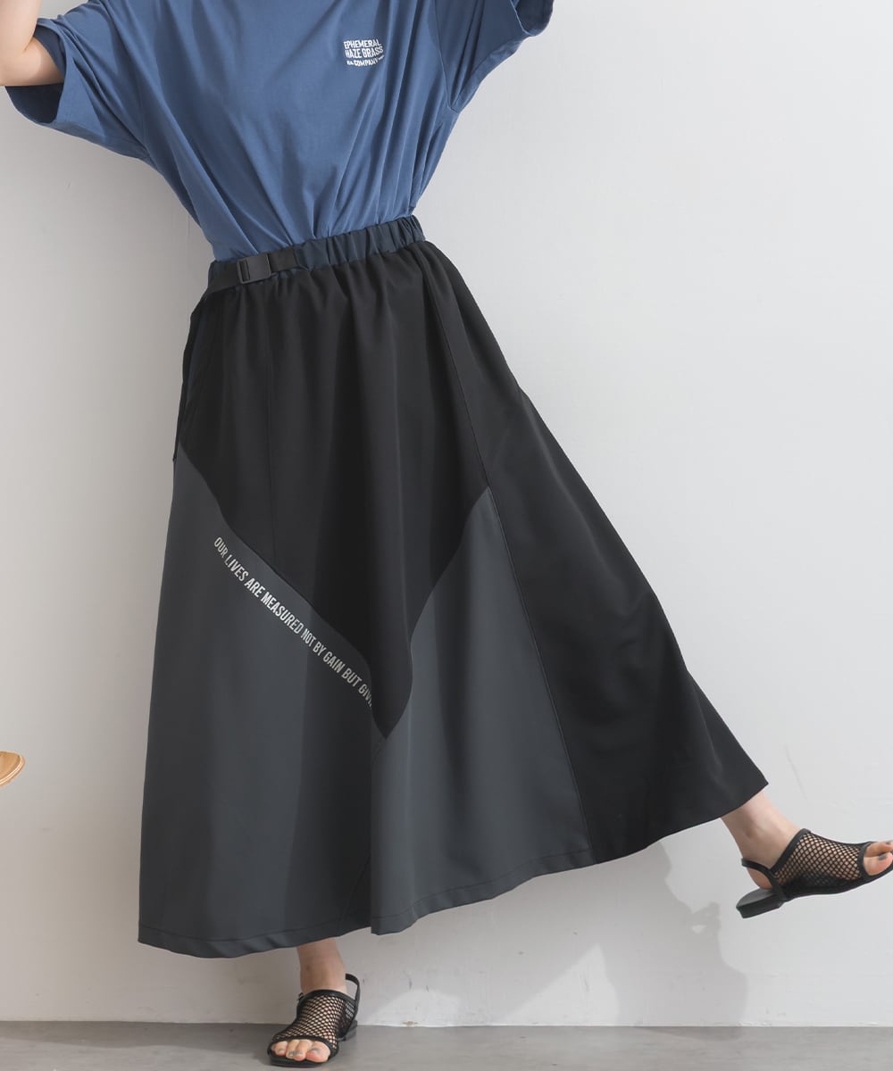K262012 【接触冷感シリーズ】 アシメトリー切替スカート / Cool Touch
