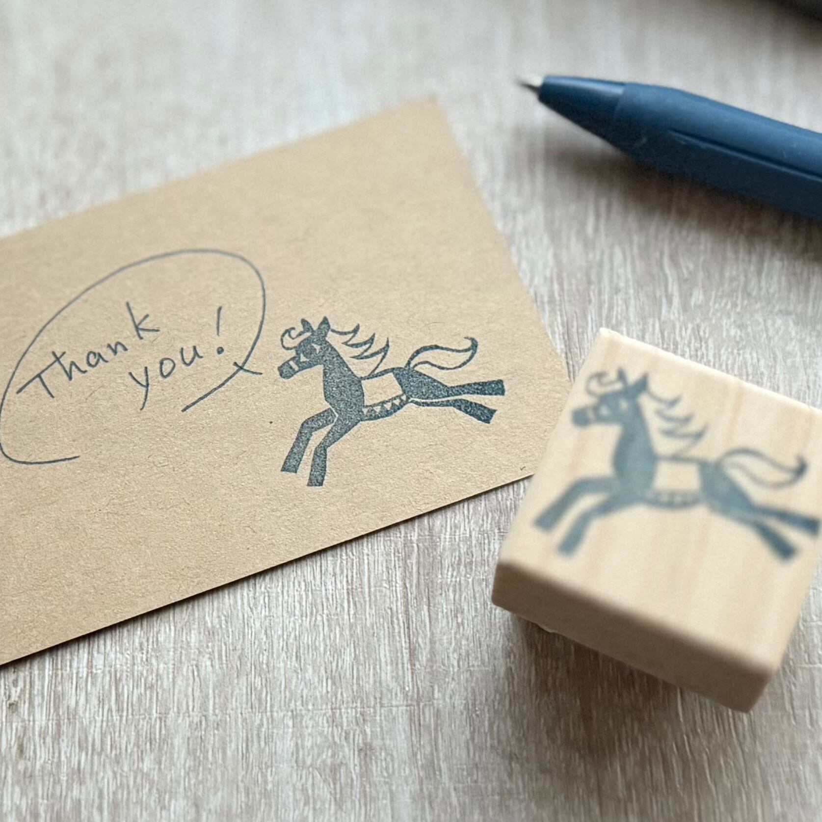 【送料無料】はんこ ハンコ かわいい 年賀状 馬 うま ウマ 午 2026 影絵風 おしゃれ シンプル