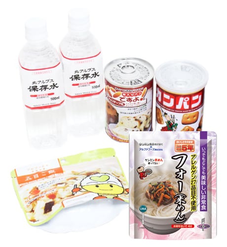 防災セット】TSSP非常食1日セット(0005009) | TSSP.JP:防犯グッズ