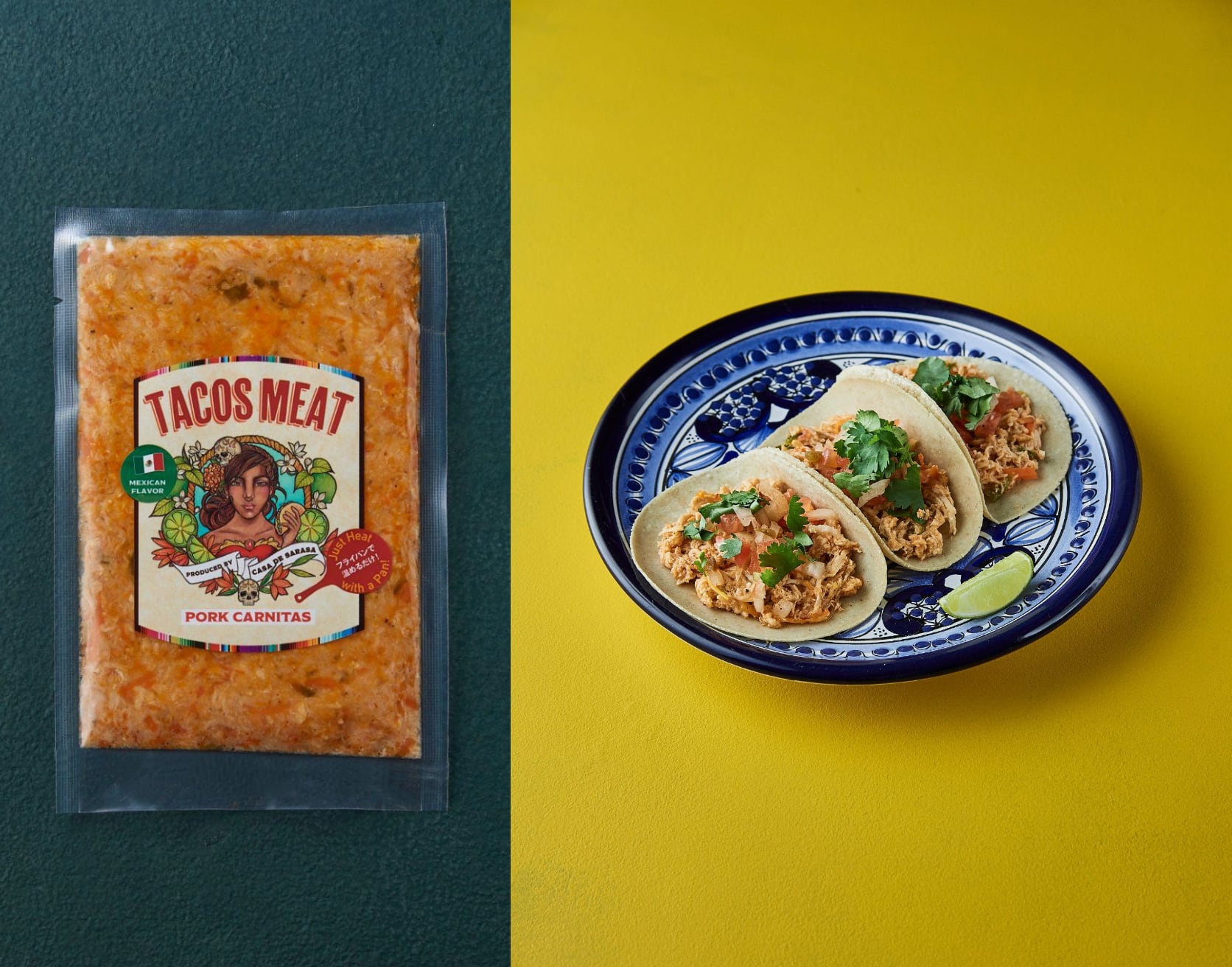 Casa De Sarasa タコスセット (オリジナルサルサあり）「冷蔵」商品  オリジナルタコスミート3点 ＋ トルティーヤ2袋  + オリジナルサルサ Pica Rico (瓶）