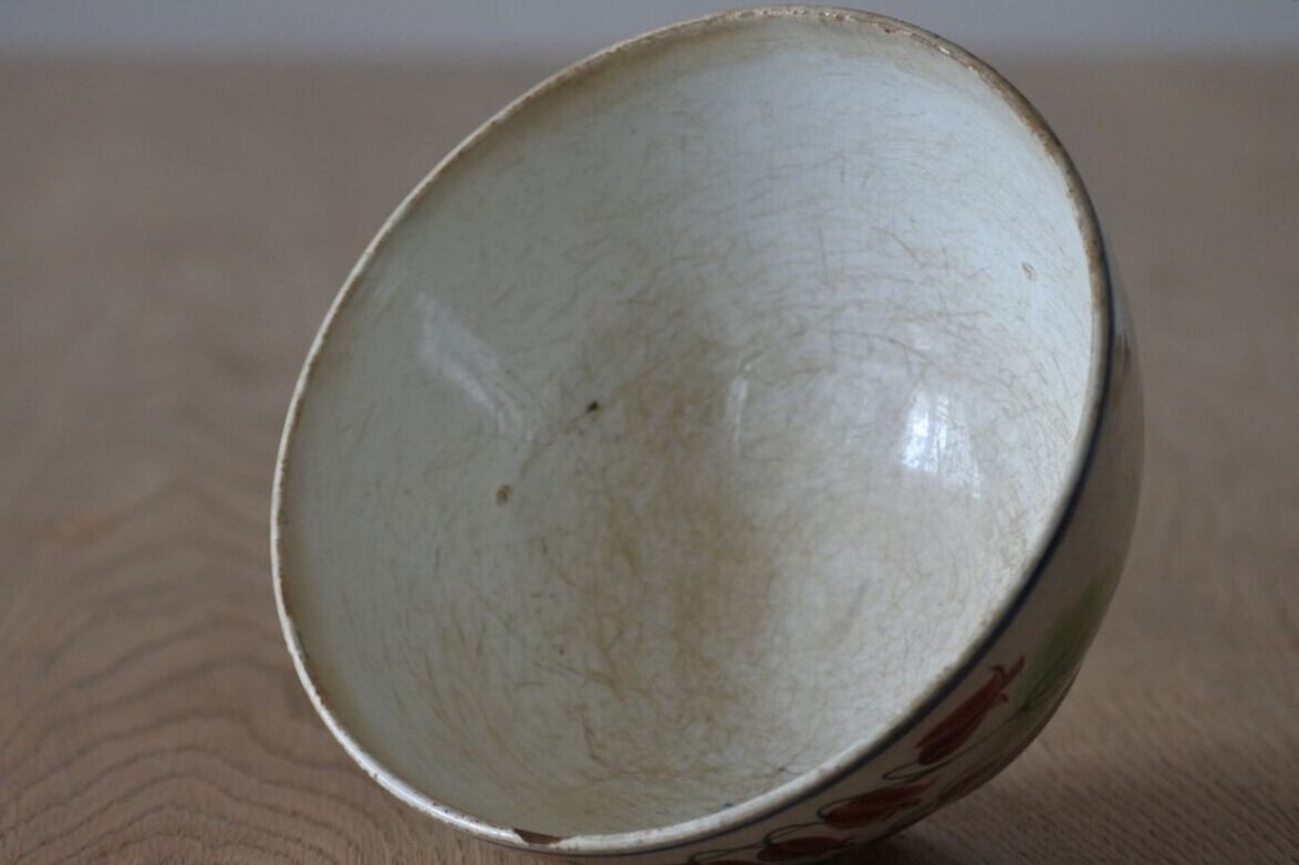 19th C. French Bowl, Creil et Montereau Labrador | antiquesoval