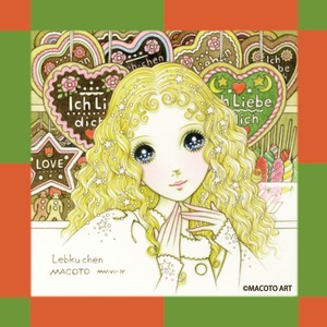 高橋真琴〈2025冬 グッズコレクション〉 | ART SPACE