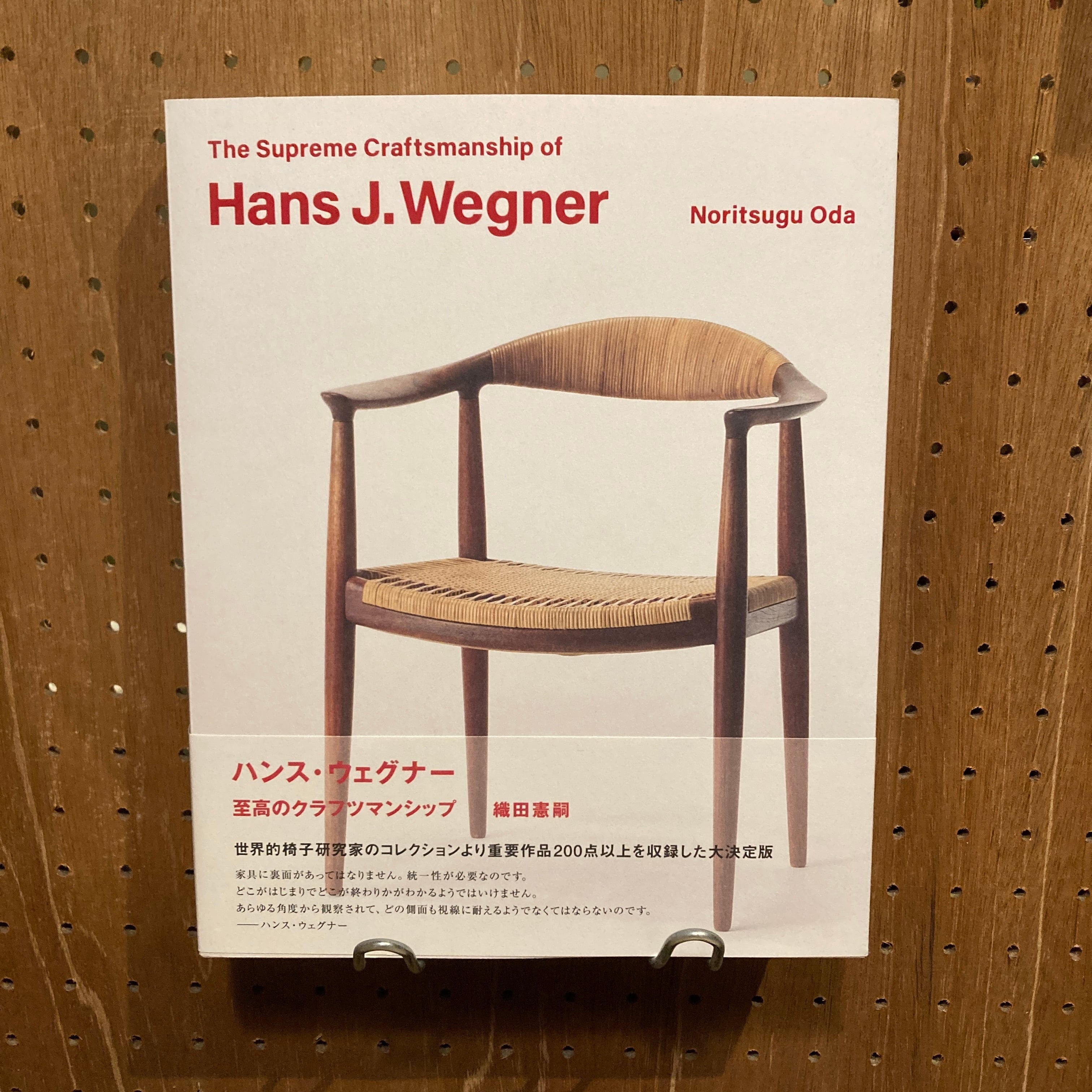 (超希少)01641 KIT #002 BY WK INTERACT 2002 WK INTERACT EXTERIOR - INTERIOR ACT2 | 百年