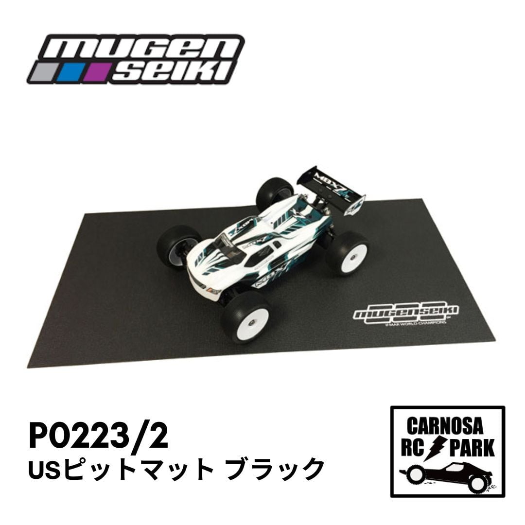 TAMIYA タミヤ】DT-02/03 A部品(ギヤケース黒)［19005783-000］ | Pay ID