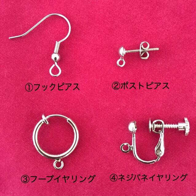 水晶勾玉&クローバーピアス(イヤリング) | Refle-MAO