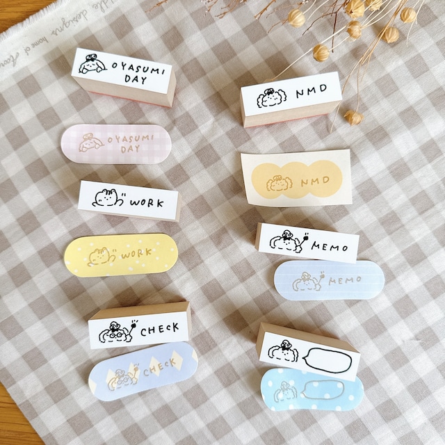 『WORK』はんこ