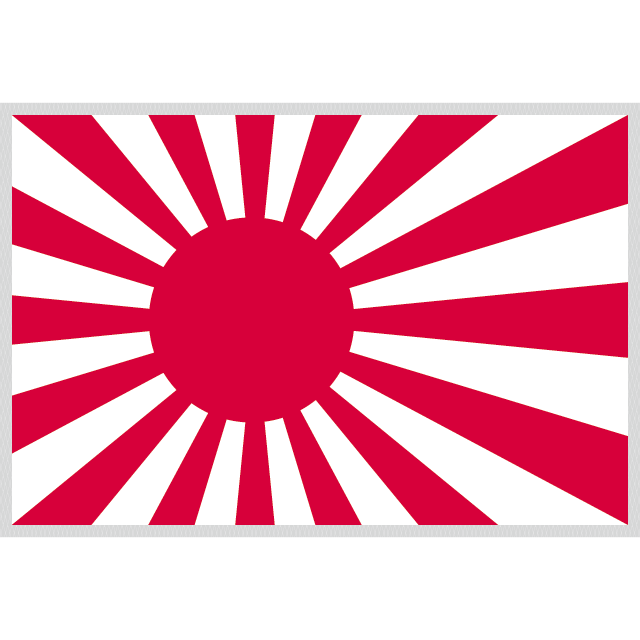 旭日章 ポスター