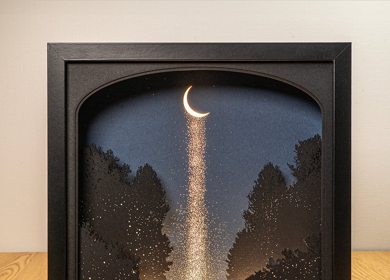 ムーンダストフォールズ