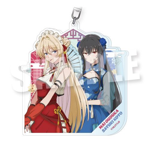 c4acb8d54a118fc900143b2dd107bc