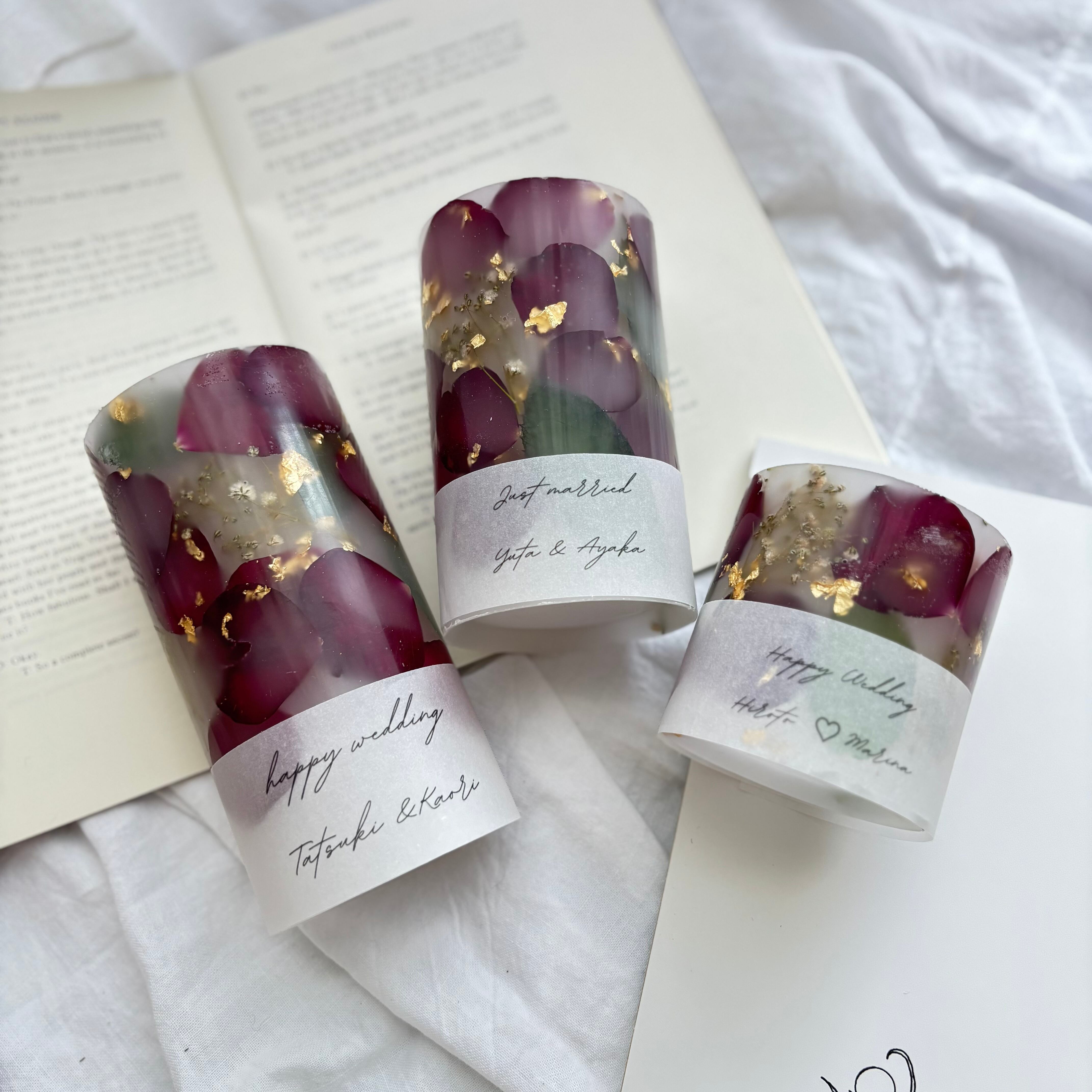 ランタン型2本セット】アフターキャンドル ランタン ボタニカル