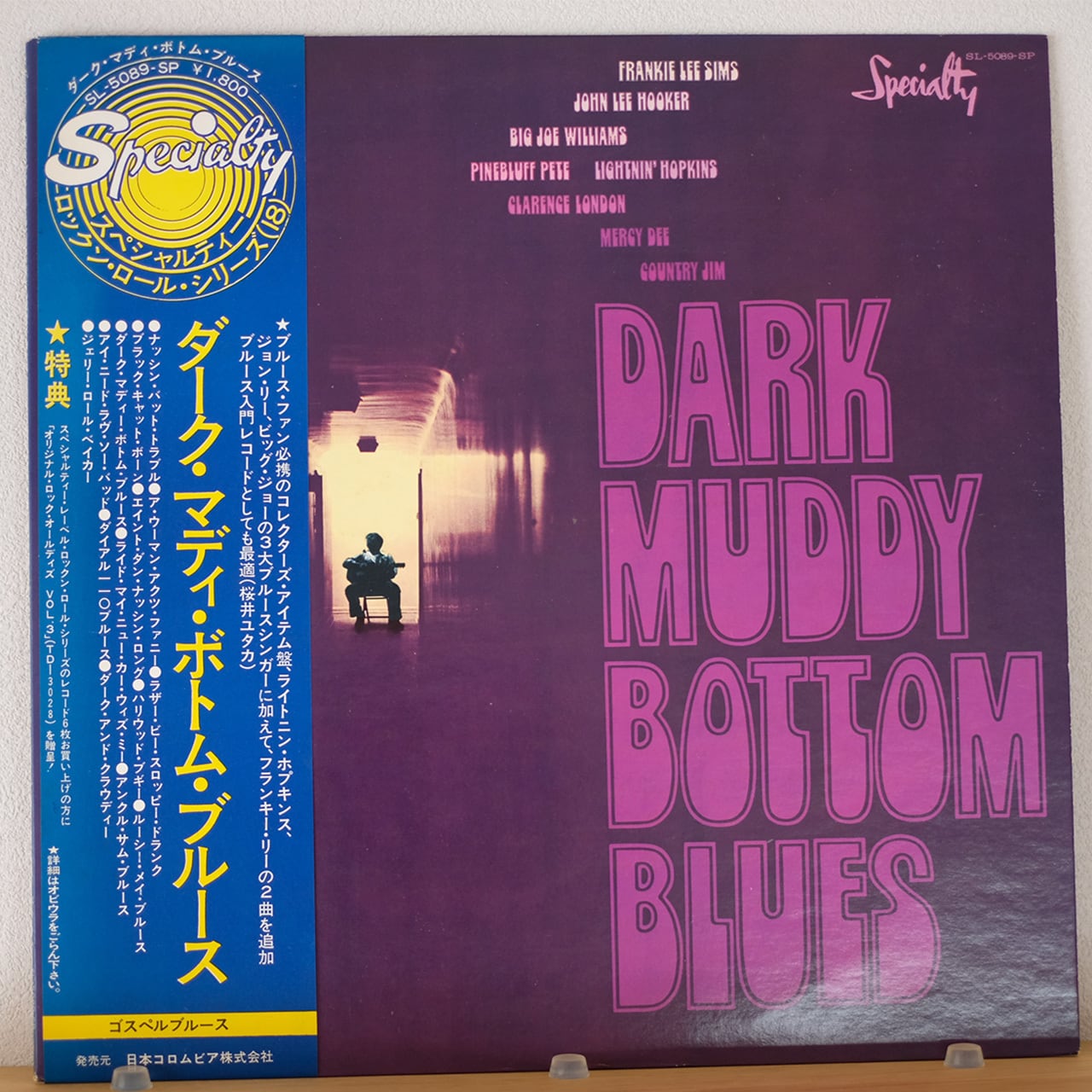 【未開封】★杉山清貴さん CD LETTER★VOL.7〜37 全31枚 限定品 未開封】☆杉山清貴さん CD LETTER☆VOL.7〜37 全31枚