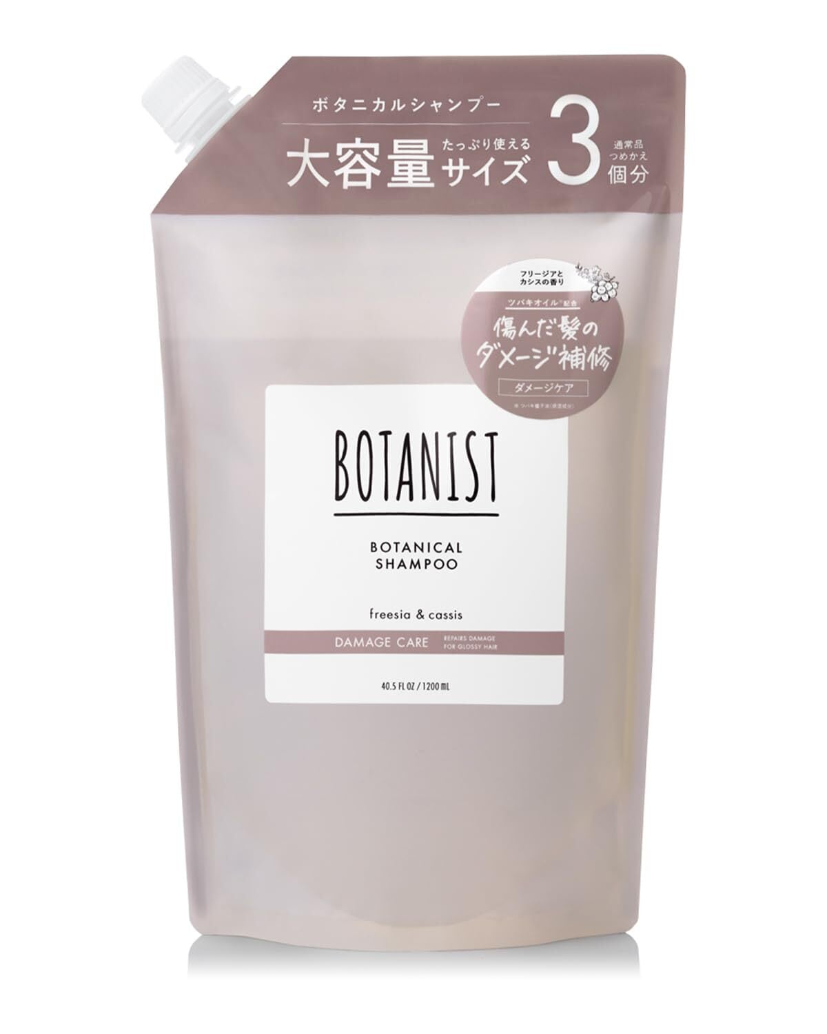 シナジー　リライブシャンプー　詰め替え500ml リライブトニック シナジー リライブシャンプー 詰め替え500ml リライブトニック