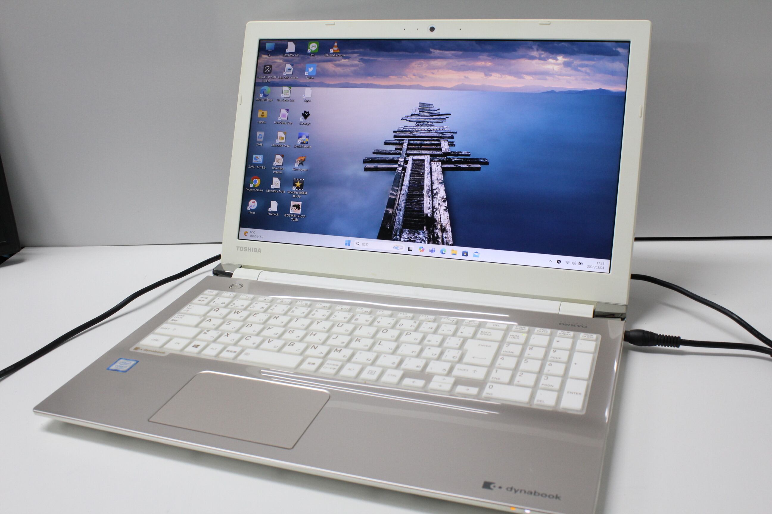 中古ノートPC】東芝〈dynabook T65/EG〉Intel Core i7/SSD512GB/メモリ 中古ノートPC】東芝〈dynabook T65/EG〉Intel Core i7/SSD512GB/メモリ
