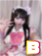 - 各1枚限定 -【デジタルフォト】いちか