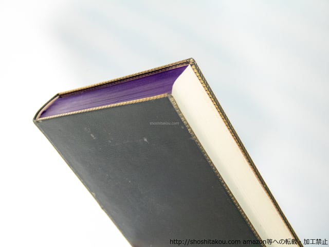 稲垣足穂大全 限定75部 総革装 全6巻揃 署名入 直筆短冊付 / 稲垣足穂