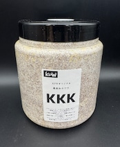 KPWオリジナル高添加カワラ「KKK(トリプルK)」 2000cc