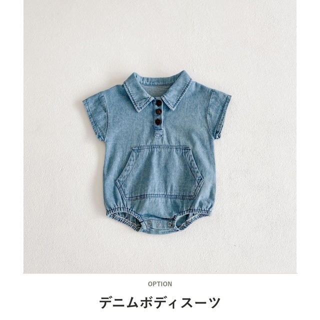 【BABY】カンガルーポケットデニム半袖ロンパース - 2