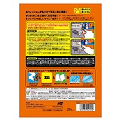 ソフト99(SOFT99) glaco(ガラコ) 撥水剤 ガラコウォッシャー パウチパック2L 自動車用フロントガラス・窓ガラスの洗浄及び撥水用 04121