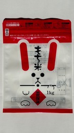 こがねもち精米 1kg ホタルの舞う田んぼのお米