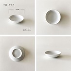 洋食器セット 白い食器 20点セット 二人用 おしゃれ 10種類各2 結婚祝い 食器セット