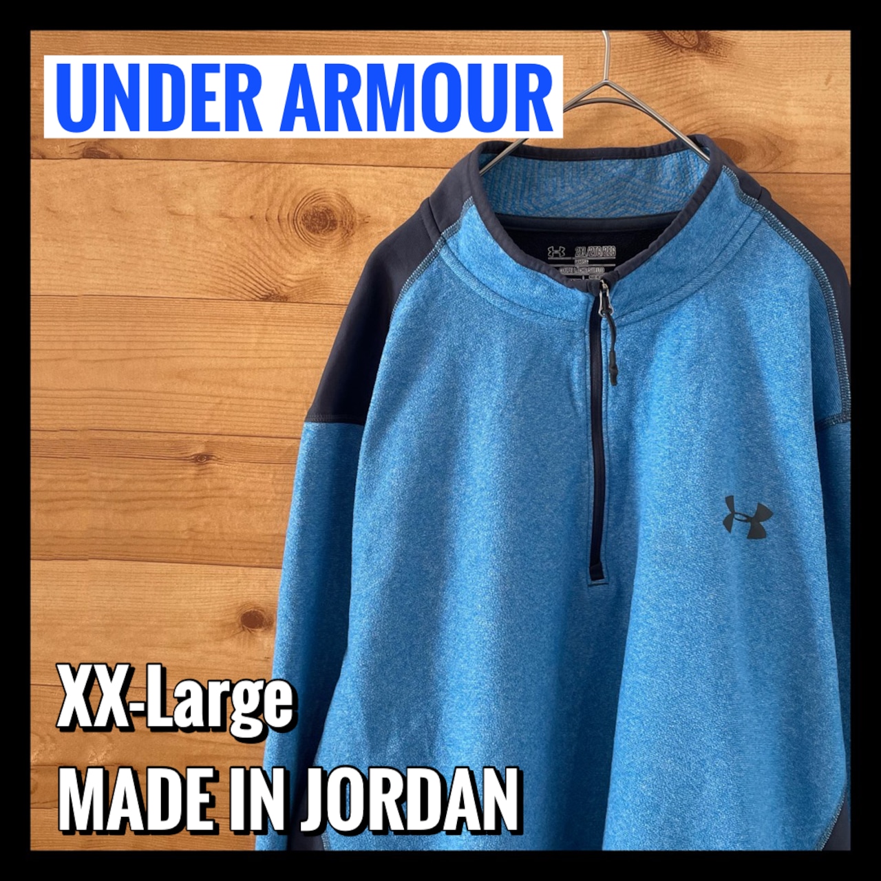 【UNDERARMOUR】ハーフジップ フリース ワンポイントロゴ ビッグシルエット XXL  アメリカ古着