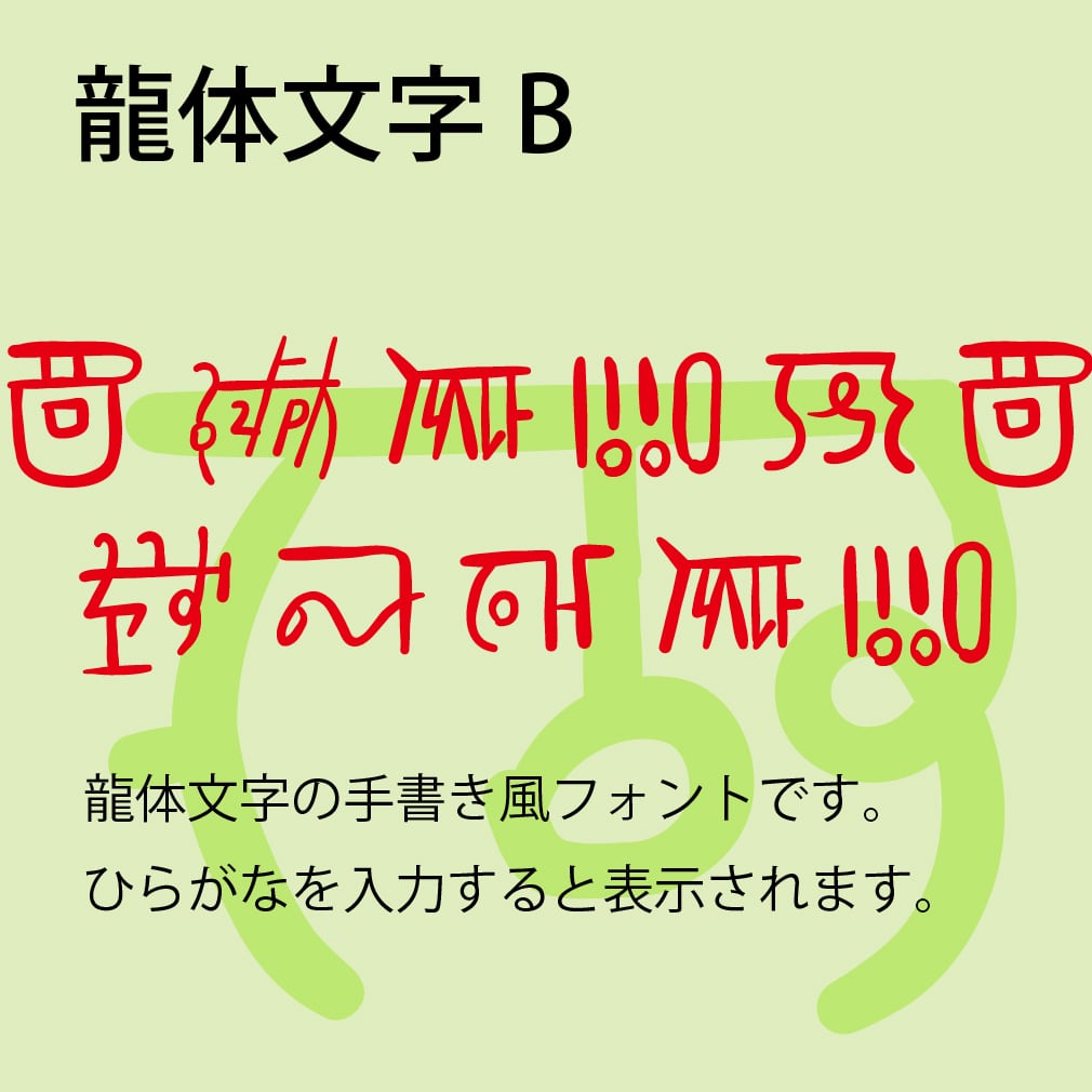 c4b38172bd2a8fcd2b81a301c8594a
