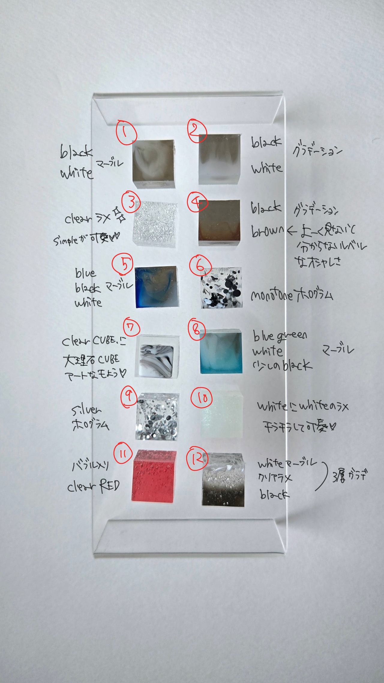 BOLD CUBE.➄➇専用ページ - 1