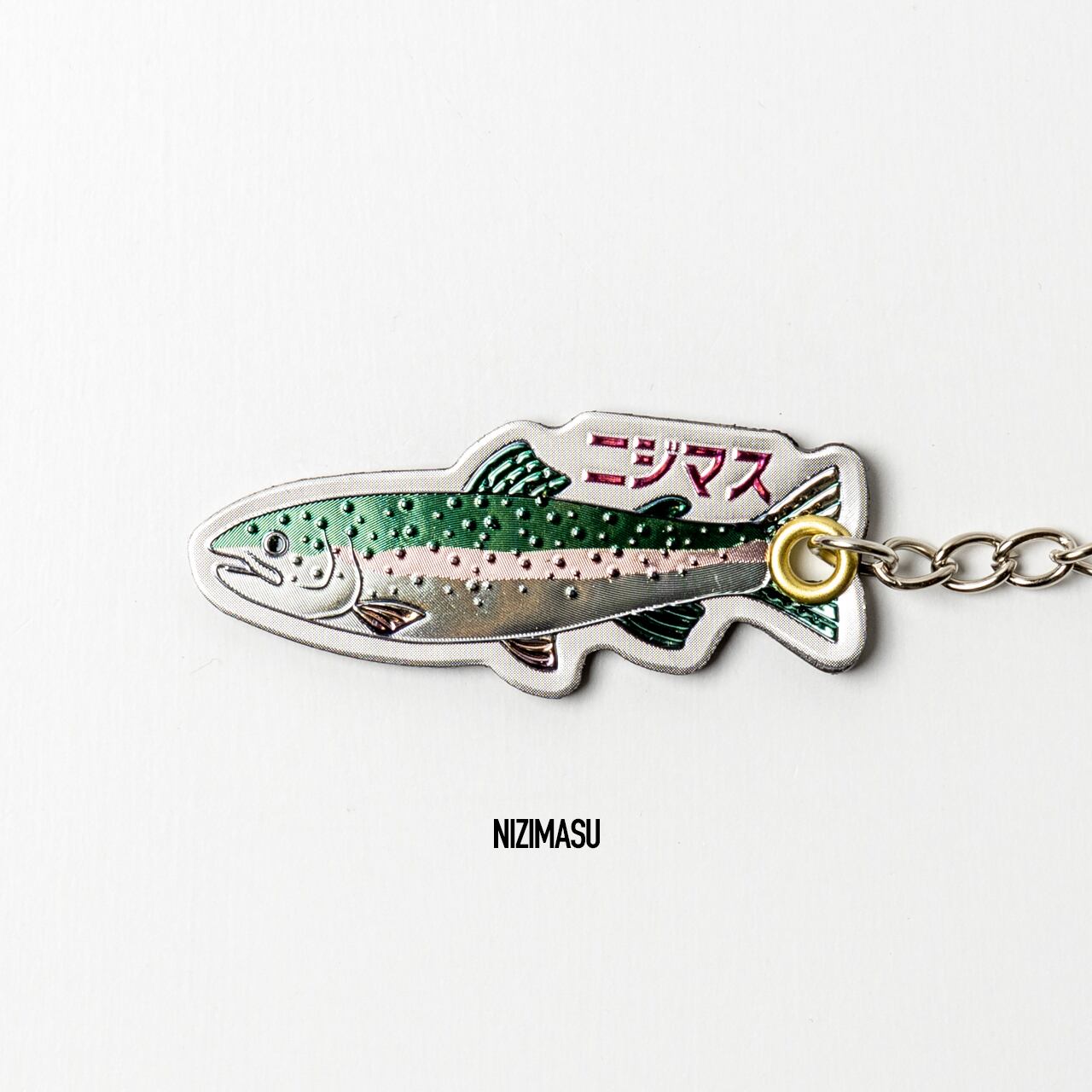 キーホルダー アメマス 魚 木彫 魚の値段と価格推移は？｜75件の売買データ