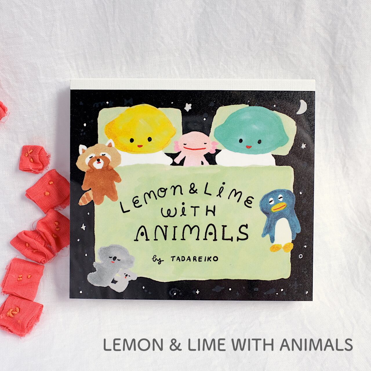 ◉【多田玲子】ブロックメモ「LEMON & LIME WITH ANIMALS」 | GYAFUN