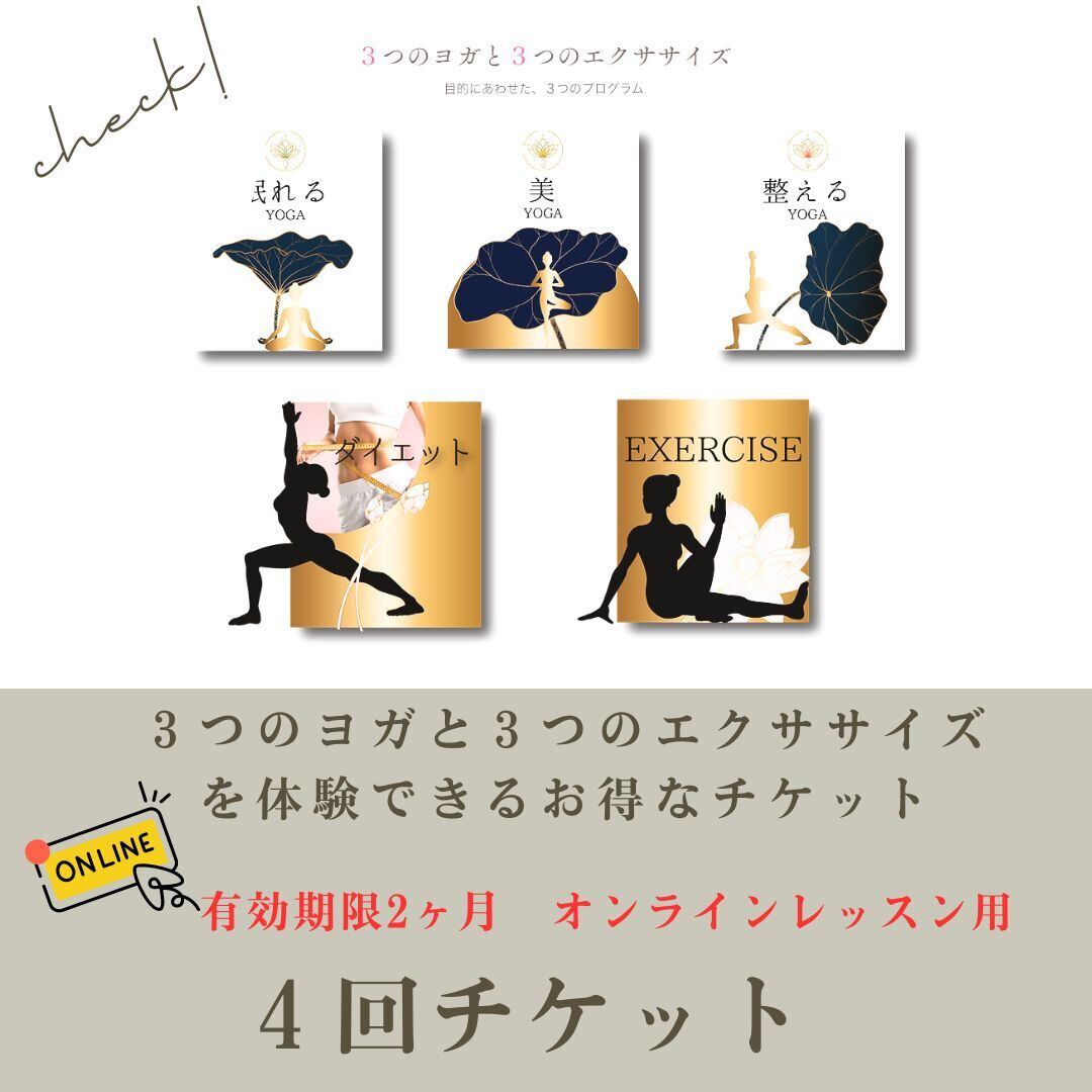 yogaスタジオprana