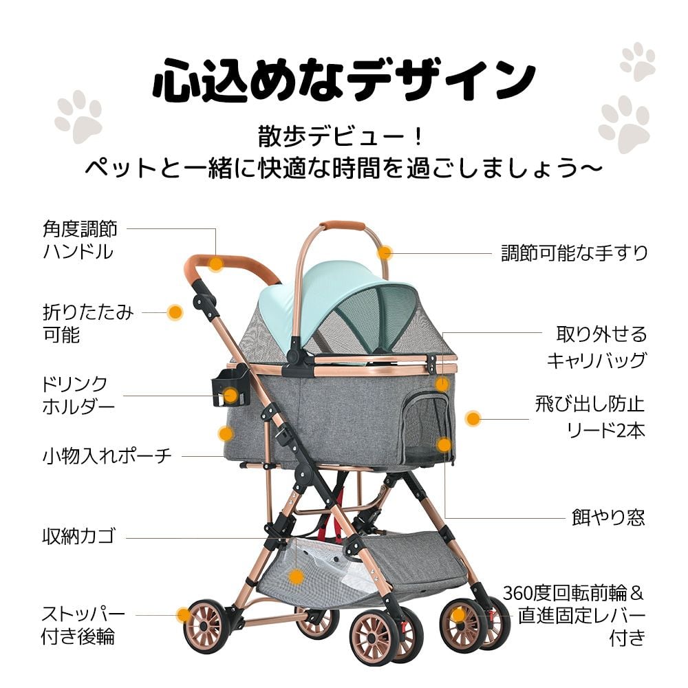 ペットカート アルミ製 分離式 取り外し可能 折りたたみ 多頭 中型犬 ...