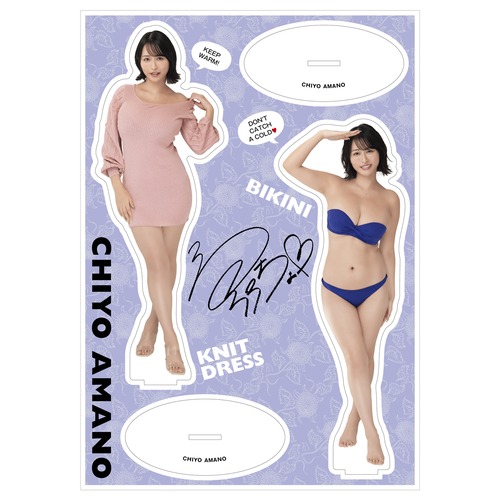 【予約注文商品】【生写真付き】天野ちよ サイン入りアクリルフィギュア＆スタンド