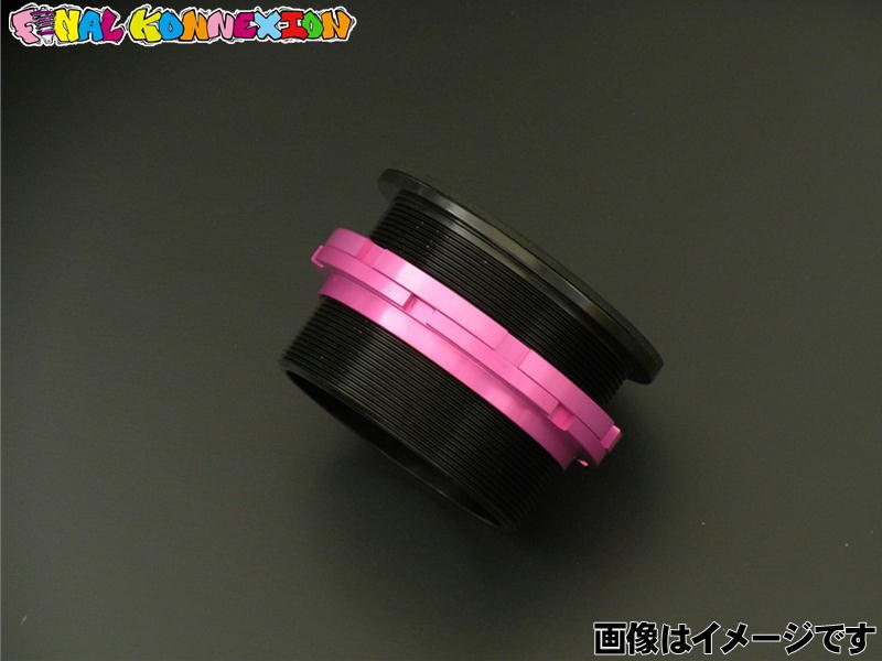 ムーヴ ムーヴカスタム L175S DAIHATSU 車高調 SUPER KIDS TWIN