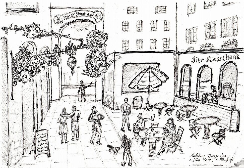 ビアガーデン (ザルツブルク) | Sbg.Biergarten