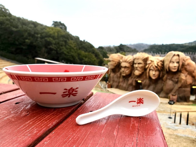 一楽ラーメン　どんぶり＆れんげセット