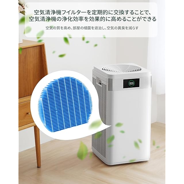 シャープ FZ-G30MF 加湿空気清浄機KC-30T5/T6/T7用 加湿フィルター fz