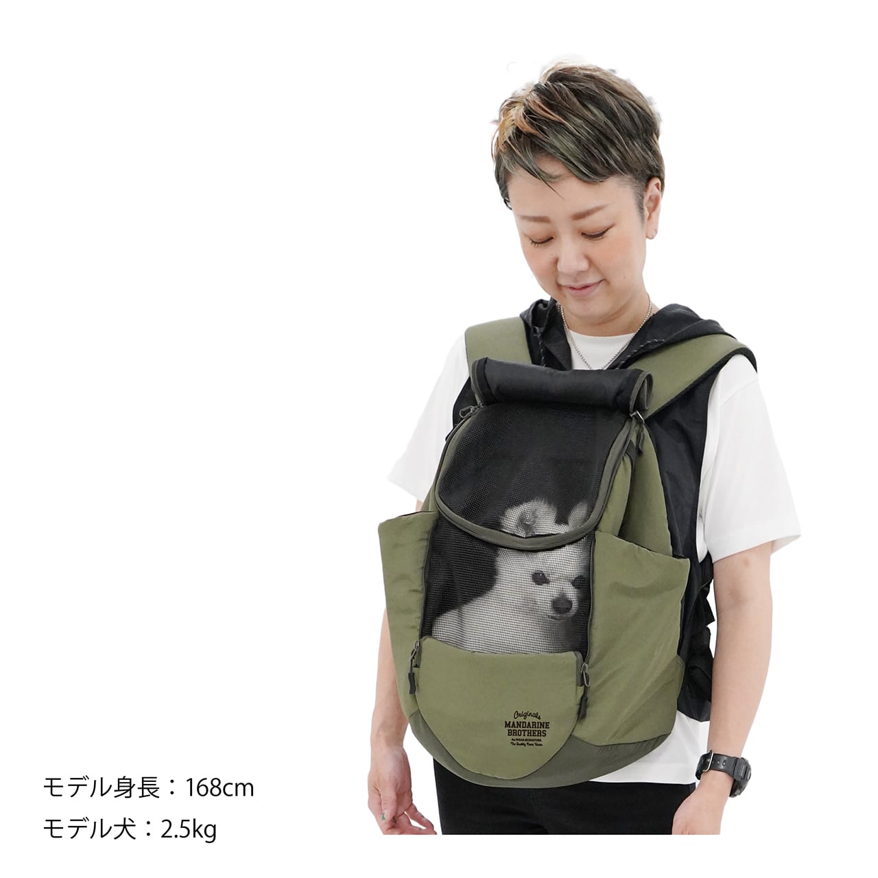 WINSTON HUG BAG ウィンストンハグバッグ | MANDARINE BROTHERS WINSTON HUG BAG ウィンストンハグバッグ | MANDARINE BROTHERS